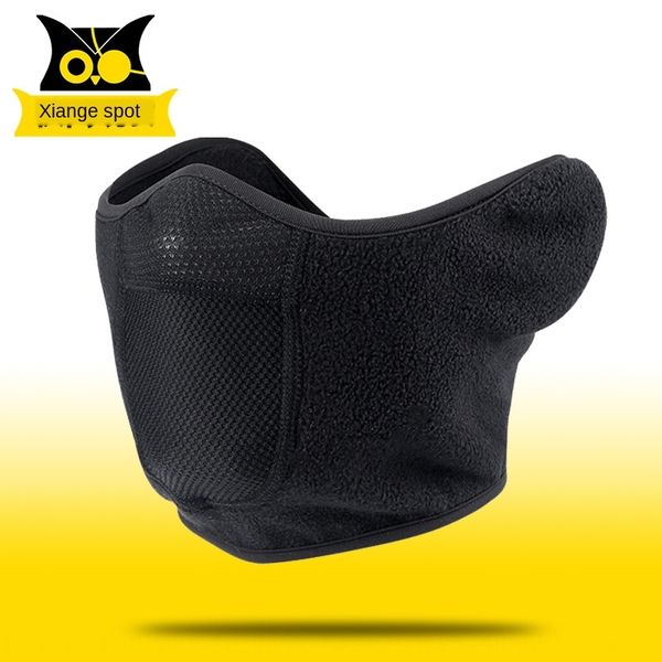 xiage outdoor warm face protection ski mask windproof cold-proof warm motorcycle motorcycle sports ear protection running riding mask, Black
xiage outdoor warm face protection ski mask windproof cold-proof warm motorcycle motorcycle sports ear protection running riding mask, Black