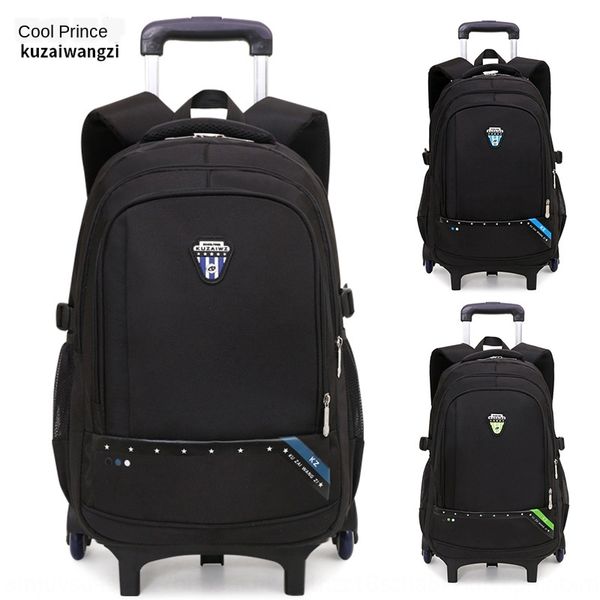 bzsdy junior middle school high backpack school students large capacity six-wheel pull-rod bag male big children simple solid color leisure
bzsdy junior middle school high backpack school students large capacity six-wheel pull-rod bag male big children simple solid color leisure