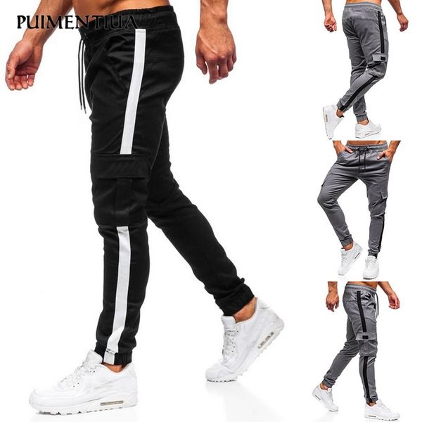 men's pants puimentiua trousers side stripe colorblock loose casual s-2xl, Black
men's pants puimentiua trousers side stripe colorblock loose casual s-2xl, Black