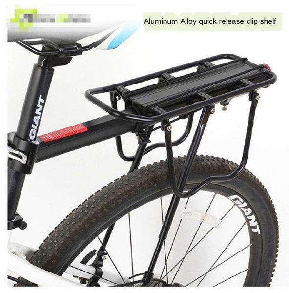 universal quick release shelf aluminum alloy mountain bike bicycle scooter bicycle seat scooter rear seat quick release shelf
universal quick release shelf aluminum alloy mountain bike bicycle scooter bicycle seat scooter rear seat quick release shelf