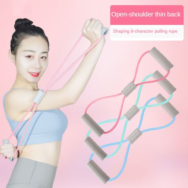 fitness resistance bands 8-shaped pull rope 5 strengths for yoga chest muscle home exercise
fitness resistance bands 8-shaped pull rope 5 strengths for yoga chest muscle home exercise
