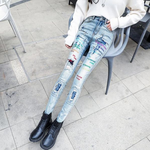 women's jeans korean fashion letter print ripped hole female plus size slim denim pants tb507, Blue
women's jeans korean fashion letter print ripped hole female plus size slim denim pants tb507, Blue