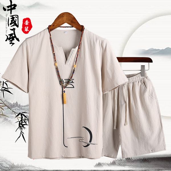 2020 summer wear suits middle-aged and old dad short sleeve t-shirt loose thin sport suit men's clothing men's clothing, Gray
2020 summer wear suits middle-aged and old dad short sleeve t-shirt loose thin sport suit men's clothing men's clothing, Gray
