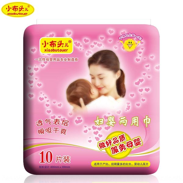 jcrtf and infant liang yong jin maternal sanitary napkin baby urine pad breathable sanitary napkin urine pad diaper diaper maternal and chi
jcrtf and infant liang yong jin maternal sanitary napkin baby urine pad breathable sanitary napkin urine pad diaper diaper maternal and chi