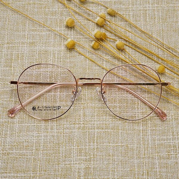 new round titanium alloy frame fashionable round frame b titanium optical glasses glasses 7752, Silver
new round titanium alloy frame fashionable round frame b titanium optical glasses glasses 7752, Silver