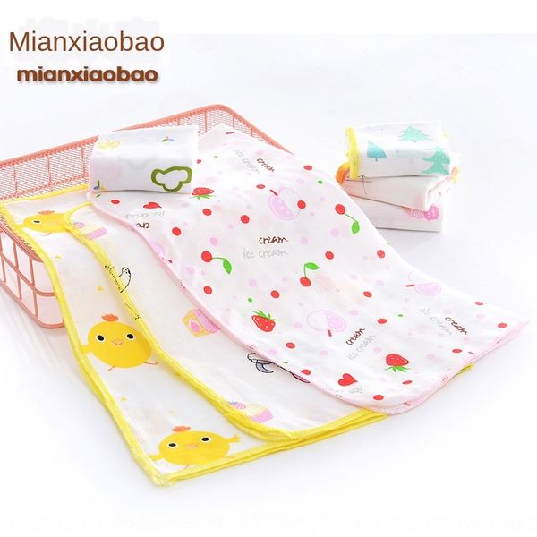 pure cotton 4-layer high-density gauze square beauty infant saliva baby face beauty towel breast-feeding towel, Blue;white
pure cotton 4-layer high-density gauze square beauty infant saliva baby face beauty towel breast-feeding towel, Blue;white