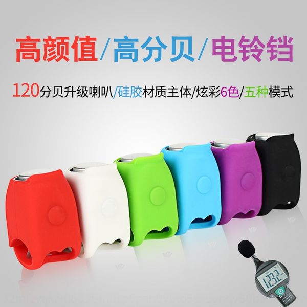 ep4qv electric mountain bike bell balance car electronic horn personalized silicone car bell bicycle electric horn bicycle accessories cycl
ep4qv electric mountain bike bell balance car electronic horn personalized silicone car bell bicycle electric horn bicycle accessories cycl