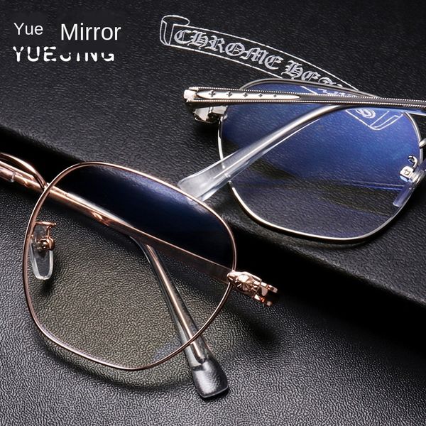 new fashion polygon men's and myopia women's plain glasses metal irregular full frame myopia glasses frame, Silver
new fashion polygon men's and myopia women's plain glasses metal irregular full frame myopia glasses frame, Silver