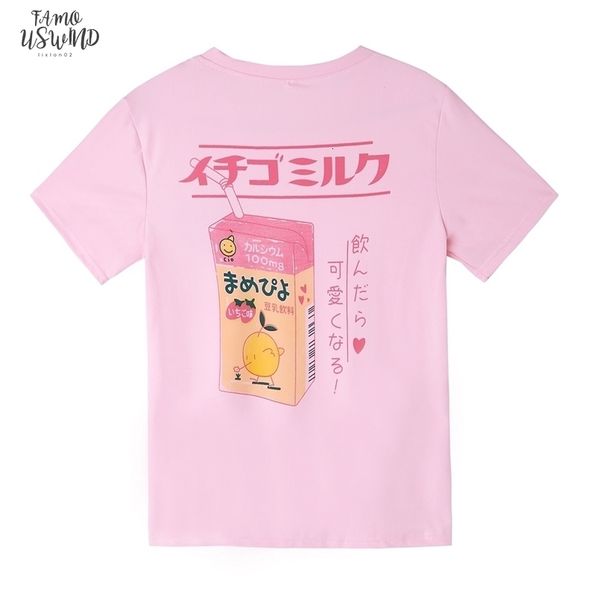 kpop summer fashion kawaii milk box printing women short sleeve t shirts casual lovely heart harajuku sweet drop ship, White
kpop summer fashion kawaii milk box printing women short sleeve t shirts casual lovely heart harajuku sweet drop ship, White