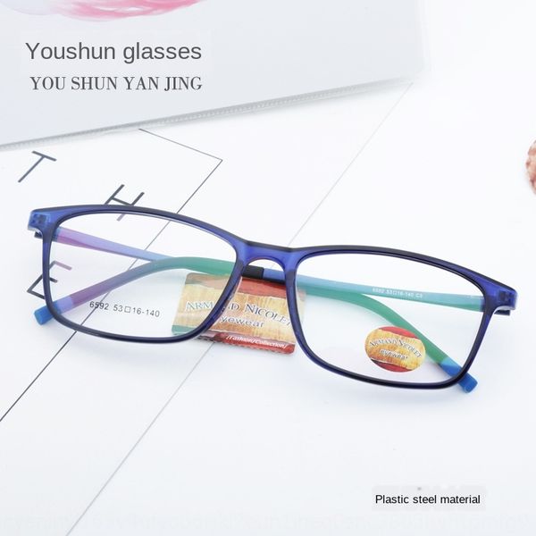 new bullet 6592 men's and women's myopia frame soft myopia glasses nose support plastic steel glasses frame for teenagers, Silver
new bullet 6592 men's and women's myopia frame soft myopia glasses nose support plastic steel glasses frame for teenagers, Silver