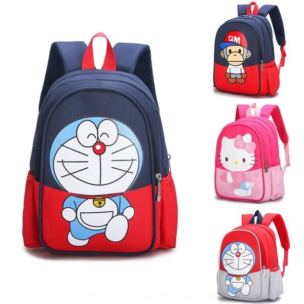 tl0nn cartoon kt cat children's schoolbag kindergarten middle and bag large class backpack men and girls nylon water-proof backpack lar
tl0nn cartoon kt cat children's schoolbag kindergarten middle and bag large class backpack men and girls nylon water-proof backpack lar