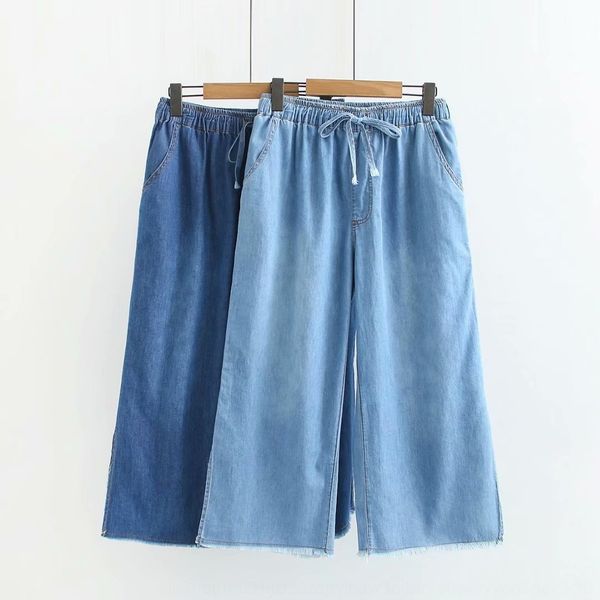 j81v2 korean style 200kg fat wide wool wide leg pants mm slimming meat-covering split woolen cropped wide-leg pants plus size women's f, Blue
j81v2 korean style 200kg fat wide wool wide leg pants mm slimming meat-covering split woolen cropped wide-leg pants plus size women's f, Blue
