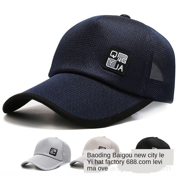 new big eaves sunscreen fishing men' full-mesh baseball cap baseball cap breathable leisure sports hat, Blue;gray
new big eaves sunscreen fishing men' full-mesh baseball cap baseball cap breathable leisure sports hat, Blue;gray