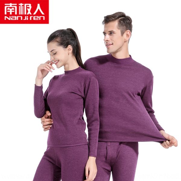 ynybe nanjiren and women's warm underwear and clothes mid-high collar plus velvet plus thick velvet heating thermal underwear set women, Black;white
ynybe nanjiren and women's warm underwear and clothes mid-high collar plus velvet plus thick velvet heating thermal underwear set women, Black;white