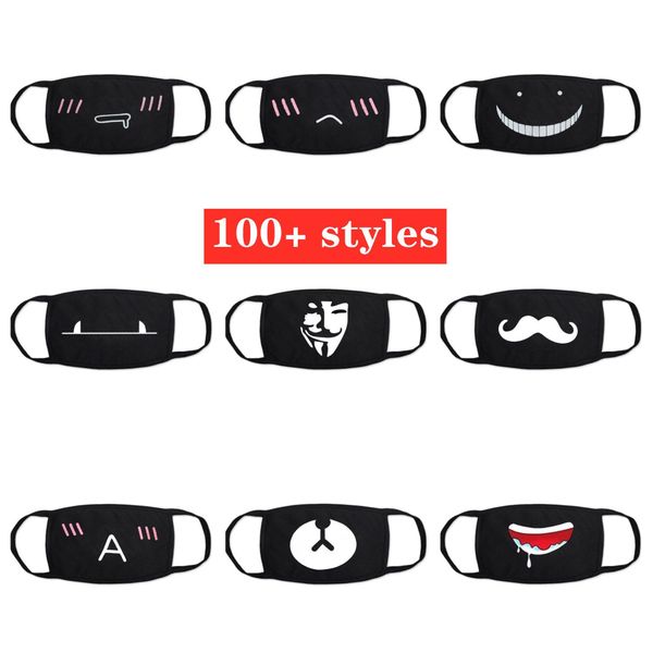 us ship black anime cartoon kpop party new muffle face mouth masks kawaii cotton dustproof mouth cycling face mask random ship
us ship black anime cartoon kpop party new muffle face mouth masks kawaii cotton dustproof mouth cycling face mask random ship