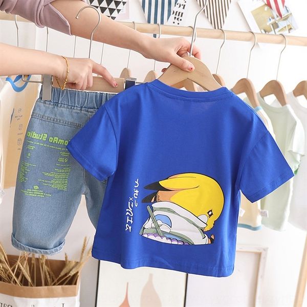 fumei 2020 trendy round neck and jeans cartoon printed t-shirt men's treasure letter five-point jeans trendy pants 1, Blue
fumei 2020 trendy round neck and jeans cartoon printed t-shirt men's treasure letter five-point jeans trendy pants 1, Blue