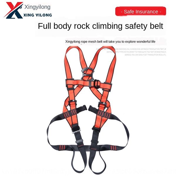 ug4qc full-body rock climbing whole body rock climbing five-point european-style double back safety belt landing rescue safety belt for aeri
ug4qc full-body rock climbing whole body rock climbing five-point european-style double back safety belt landing rescue safety belt for aeri