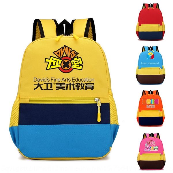 new pupil printed children waterproof backpack kindergarten schoolbag backpack bag advertising printed children schoolbag
new pupil printed children waterproof backpack kindergarten schoolbag backpack bag advertising printed children schoolbag