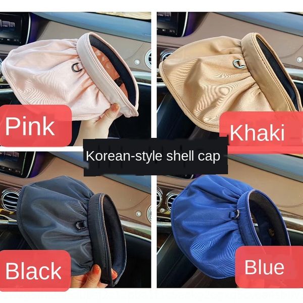 korean hair band shell shell hat women's sunscreen east gate sunshade hair band korean-style empty british net red big hat brim, Blue;gray
korean hair band shell shell hat women's sunscreen east gate sunshade hair band korean-style empty british net red big hat brim, Blue;gray