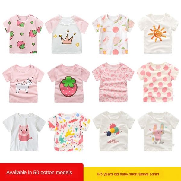 0g4su girl short-sleeved t-shirt baby boy t-shirt clothing baby 1 children's summer clothes pure cotton 2 girls half-sleeved children&#, Blue
0g4su girl short-sleeved t-shirt baby boy t-shirt clothing baby 1 children's summer clothes pure cotton 2 girls half-sleeved children&#, Blue
