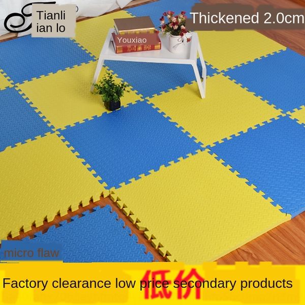 hckji wear-resistant game wear-resistant pad 60*60 game bedroom floor 60*60 bedroom children's climbing mat thickened eva splicing foam
hckji wear-resistant game wear-resistant pad 60*60 game bedroom floor 60*60 bedroom children's climbing mat thickened eva splicing foam