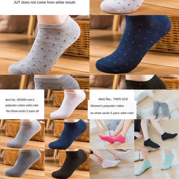 20 pairs of new men's fashionable boat boat socks bag socks running volume, Black
20 pairs of new men's fashionable boat boat socks bag socks running volume, Black