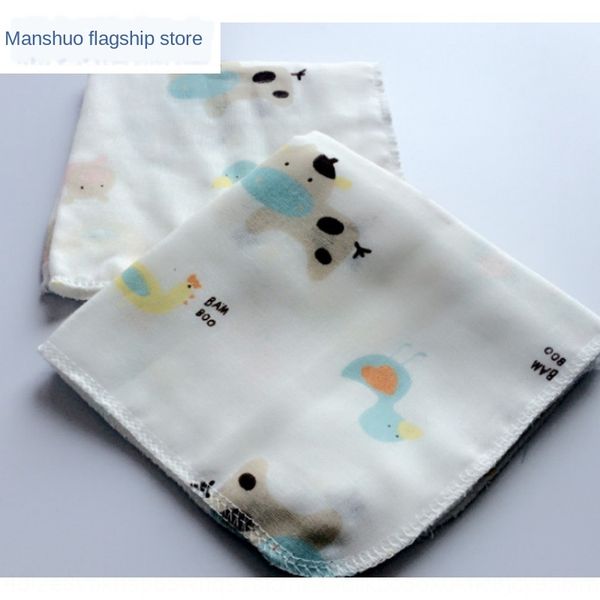 gaomi gauze handkerchief baby baby double-layer saliva saliva gauze towel newborn face wash towel 10 bib
gaomi gauze handkerchief baby baby double-layer saliva saliva gauze towel newborn face wash towel 10 bib
