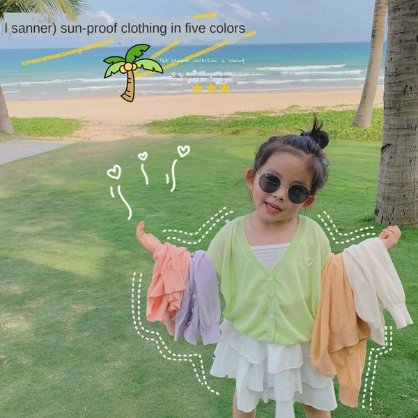 uymer xy.kids summer children's ice silk cardigan solid color knitted sweater sunscreen clothes air-conditioned shirt thin knitwear sun, Blue
uymer xy.kids summer children's ice silk cardigan solid color knitted sweater sunscreen clothes air-conditioned shirt thin knitwear sun, Blue