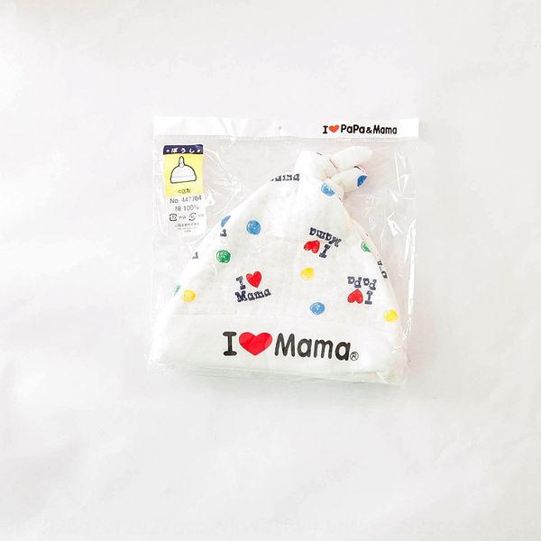 love father love mother fetal cap papamama baby hat new 0-3 months newborn baby tire cap, Yellow
love father love mother fetal cap papamama baby hat new 0-3 months newborn baby tire cap, Yellow