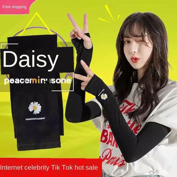 web celebrity daisy sunscreen ice female sunscreen ice silk student korean style driving arm sleeve male uv-proof sleeve
web celebrity daisy sunscreen ice female sunscreen ice silk student korean style driving arm sleeve male uv-proof sleeve