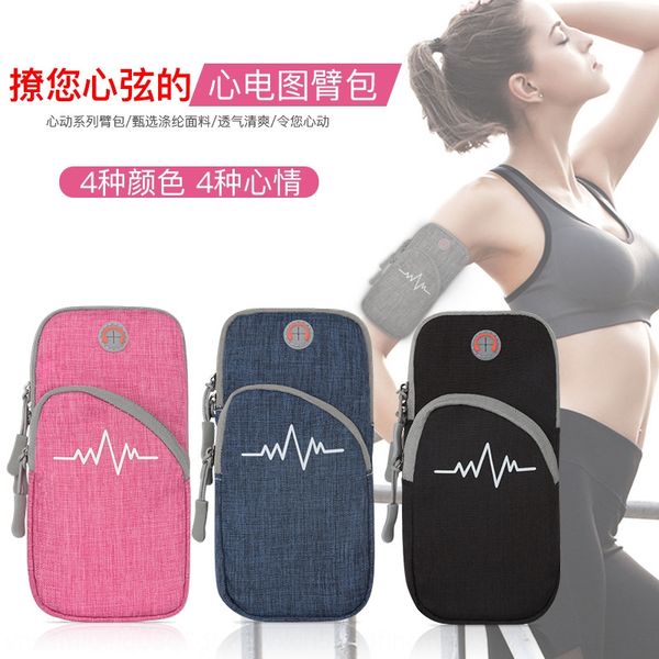 outdoor supplies wrist 7plus men's and women's sports running fitness equipment mobile fitness equipment arm bag phone arm bag
outdoor supplies wrist 7plus men's and women's sports running fitness equipment mobile fitness equipment arm bag phone arm bag