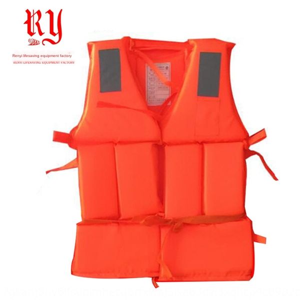 fjs9k quality life jacket marine outdoor flood control china flood drought management drifting swimming whistle life vest with whistle
fjs9k quality life jacket marine outdoor flood control china flood drought management drifting swimming whistle life vest with whistle