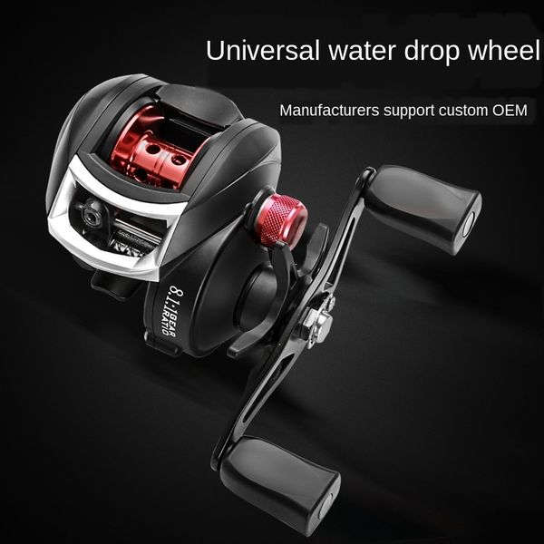 vavum welcome magnetic brake long sdrip wheel yuan tou lun road welcome magnetic brake long-distance dri boat reel carrying the lei qian
vavum welcome magnetic brake long sdrip wheel yuan tou lun road welcome magnetic brake long-distance dri boat reel carrying the lei qian