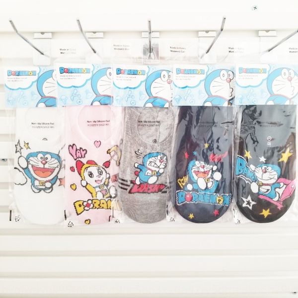 korean dongdaemun boat boat and women's socks 2020 summer thin shallow mouth low cute cartoon robot cat socks, Pink;yellow
korean dongdaemun boat boat and women's socks 2020 summer thin shallow mouth low cute cartoon robot cat socks, Pink;yellow
