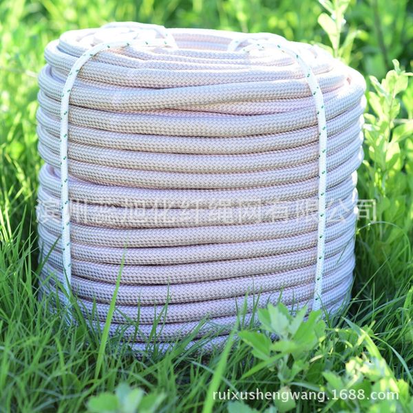 n6mzl discoloration nylon three-layer woven wear-resistant mountaineering waterproof spider-man special high-altitude nylon ropesafety rope
n6mzl discoloration nylon three-layer woven wear-resistant mountaineering waterproof spider-man special high-altitude nylon ropesafety rope