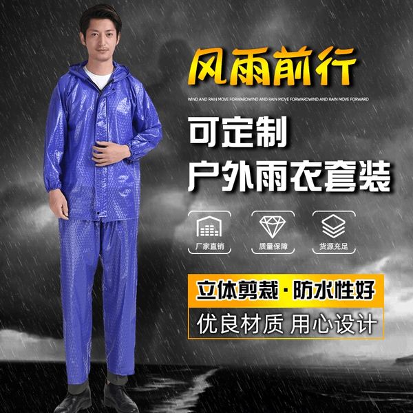 us0ku thickened split labor protection set bicyclebicycle bicycleoutdoor cycling car two-piece thickened split labor protection
us0ku thickened split labor protection set bicyclebicycle bicycleoutdoor cycling car two-piece thickened split labor protection