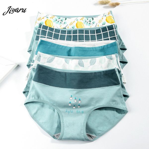 women's panties print underpant women cotton underwear plus size boxer shorts breathable high waist hip lift briefs soft intimates, Black;pink
women's panties print underpant women cotton underwear plus size boxer shorts breathable high waist hip lift briefs soft intimates, Black;pink