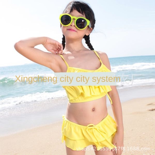 2019 new children's korean split swimsuit princess dress neck two-piece suit big girl fashion princess cake cake skirt skirt, Black
2019 new children's korean split swimsuit princess dress neck two-piece suit big girl fashion princess cake cake skirt skirt, Black