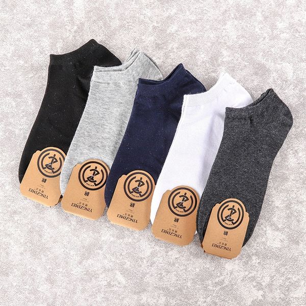 cotton men's summer solid color deodorant sweat boat and socks absorbent flat thin invisible boat socks, Black
cotton men's summer solid color deodorant sweat boat and socks absorbent flat thin invisible boat socks, Black