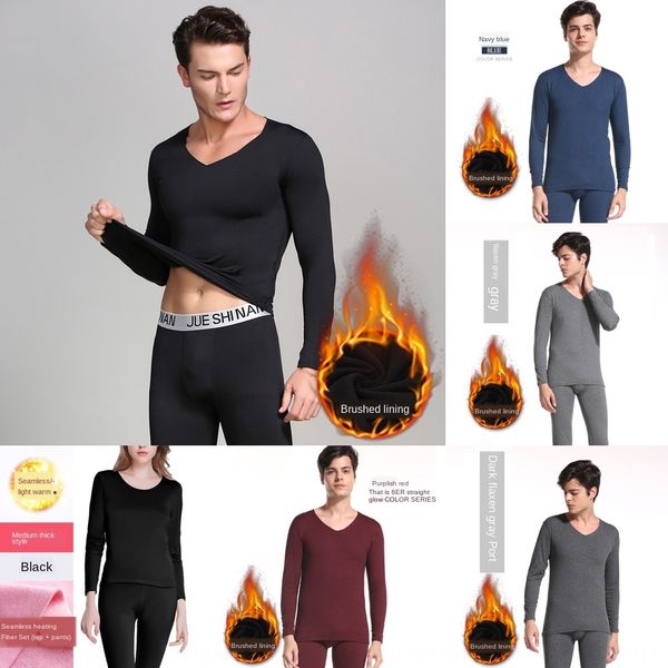 v3hlb german velvet constant temperature 37 degrees warm underwear and clothes and winter seamless thermal underwear cation suit autumn clot, Black;brown
v3hlb german velvet constant temperature 37 degrees warm underwear and clothes and winter seamless thermal underwear cation suit autumn clot, Black;brown