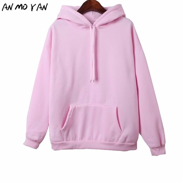 fashion pullover hoodie solid color harajuku women's sweatshirt long-sleeved winter warm thick coat, Black
fashion pullover hoodie solid color harajuku women's sweatshirt long-sleeved winter warm thick coat, Black