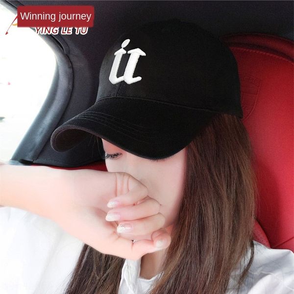 baby summer tide cap children' sky male sun tide hat sun hat korean fashion all-match ins talent sunshade cap, Blue;gray
baby summer tide cap children' sky male sun tide hat sun hat korean fashion all-match ins talent sunshade cap, Blue;gray
