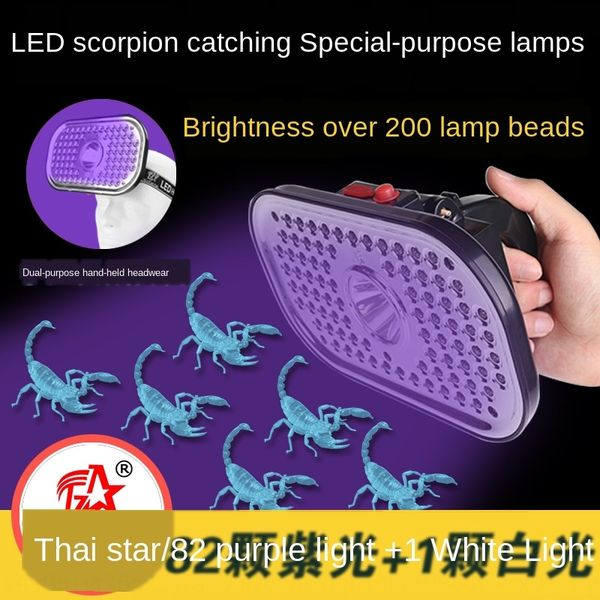 taizhong star taichung star scor head purple scorpion catcher lamp head-mounted scorpion catcher special purple lamp
taizhong star taichung star scor head purple scorpion catcher lamp head-mounted scorpion catcher special purple lamp
