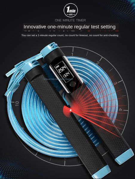 no electron electron resistance test test one minute rope skipping times electronic count wire rope skipping kangdu kyto2109b
no electron electron resistance test test one minute rope skipping times electronic count wire rope skipping kangdu kyto2109b