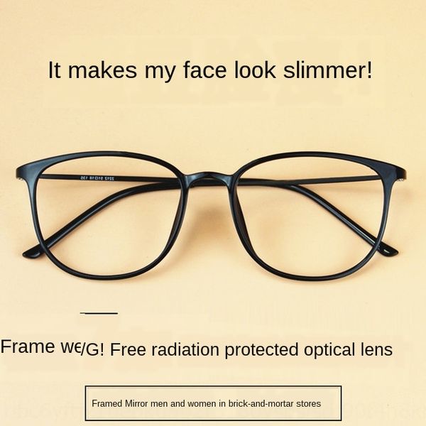 uwulx myopia personality female 100 degrees glasses glasses finished product degree male full frame personality with myopia 300 degrees com, Silver
uwulx myopia personality female 100 degrees glasses glasses finished product degree male full frame personality with myopia 300 degrees com, Silver
