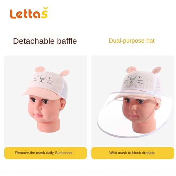 anti-foam hat baby cap autumn thin baby sun hat cute boy cap children, Yellow
anti-foam hat baby cap autumn thin baby sun hat cute boy cap children, Yellow