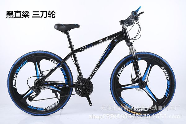 wholesale 26-inch bmw mountain bike mountain bike 21 speed 24 speed 27 speed double disc brake gift men and women student car
wholesale 26-inch bmw mountain bike mountain bike 21 speed 24 speed 27 speed double disc brake gift men and women student car