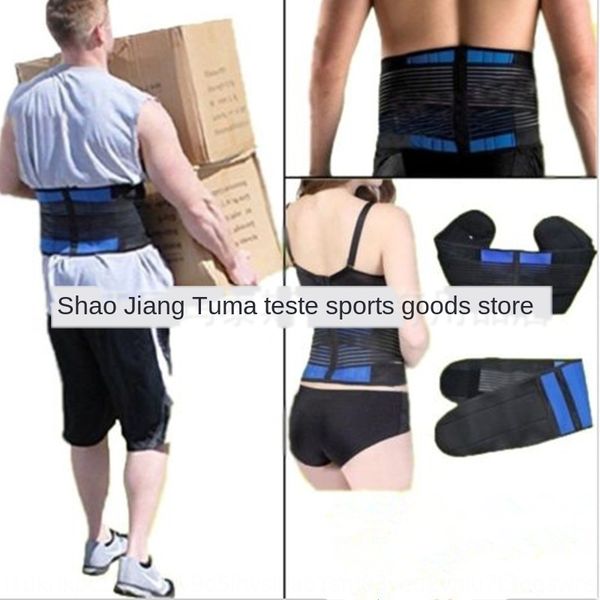 health care fitness protectionwaistb neoprene fiber protection lumbar fixation support blue and black sports waistband protection, Black;gray
health care fitness protectionwaistb neoprene fiber protection lumbar fixation support blue and black sports waistband protection, Black;gray