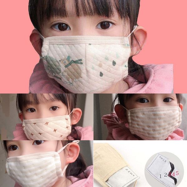 removable filter children's adjustable ear strap pure colored cotton mask non-disposable mask 0-18 years old
removable filter children's adjustable ear strap pure colored cotton mask non-disposable mask 0-18 years old