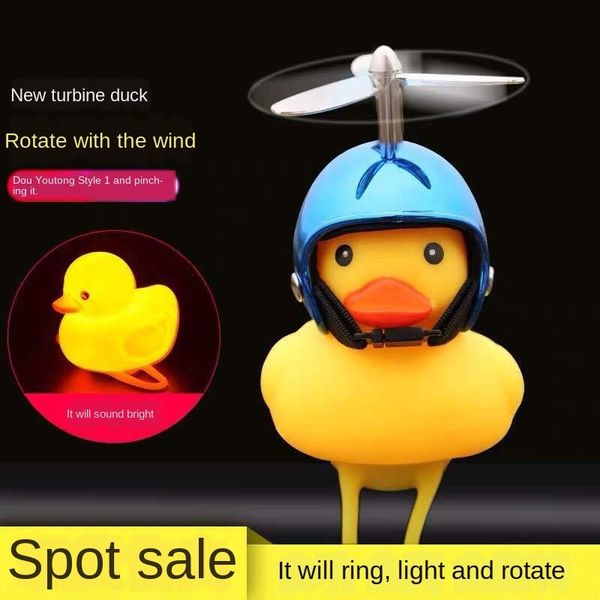 ring lamp broken wind turbine decoration broken wind duck helmet small bicycle helmet bicycle yellow duck, Silver
ring lamp broken wind turbine decoration broken wind duck helmet small bicycle helmet bicycle yellow duck, Silver
